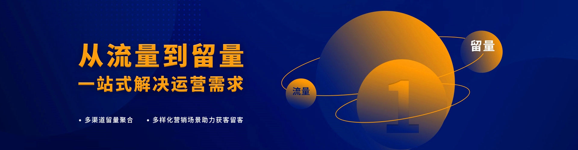 青神竞价托管