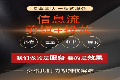 SEM推广竞价案例：行业解决方案