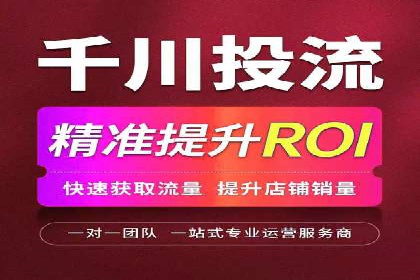 案例对比：不同行业竞价推广策略解析